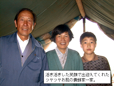 �褭�褭�����д�ǽзޤ��Ƥ��줿�ĥ�ĥ䤪ȩ����˪�Ȱ��